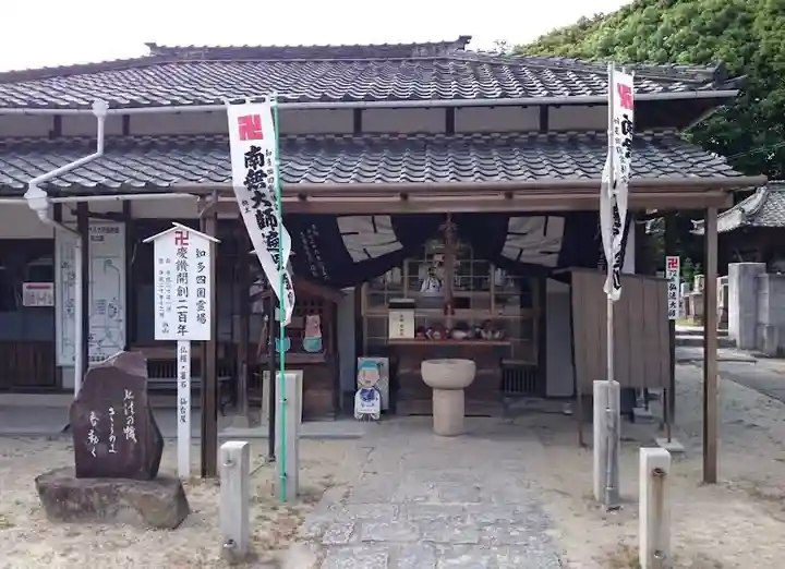 慈雲寺のその他建物