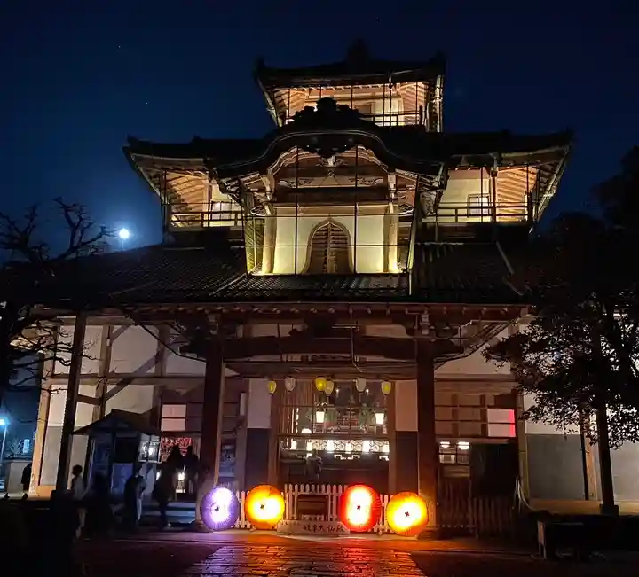 金鳳山 正法寺(岐阜県)