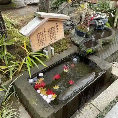 五泉八幡宮のその他建物