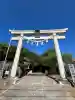 酒列磯前神社の{uncategorized: "未分類", other: "その他", undefined: "問題あり", building: "その他建物", grave: "お墓", sacred_gate: "鳥居", guardian: "狛犬", statue: "像", buddha: "仏像", history: "歴史", nature: "自然", garden: "庭園", animal: "動物", pagoda: "塔", temizu: "手水舎", mountain_gate: "山門・神門", sanctuary: "本殿・本堂", subordinate: "末社・摂社", art: "芸術", scenery: "景色", jizo: "地蔵", ema: "絵馬", goshuin: "御朱印", omikuji: "おみくじ", items: "授与品その他", amulet: "お守り", goshuincho: "御朱印帳", eats: "食事", festival: "お祭り", votive_dance: "神楽", shichigosan: "七五三参", wedding: "結婚式", experience: "体験その他", initially: "初詣", around: "周辺", anti_infection: "感染症対策"}