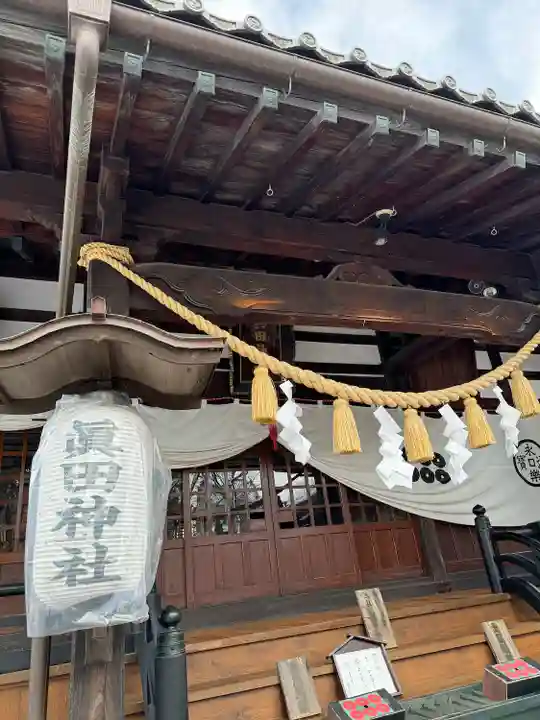 眞田神社(長野県)