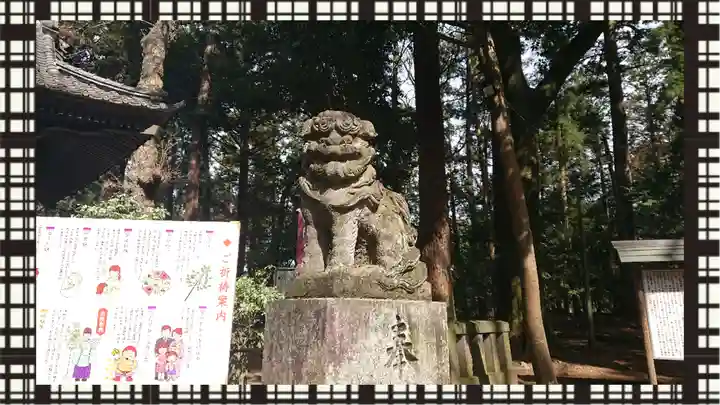 間々田八幡宮(栃木県)