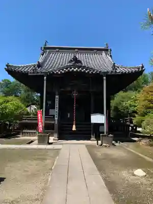 鑁阿寺(栃木県)