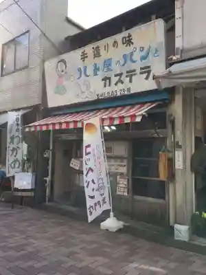 田丸稲荷神社の周辺