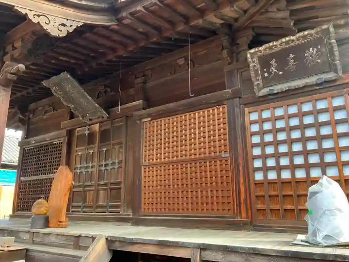 薬園寺(奈良県)