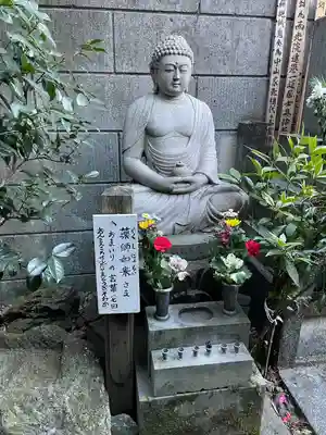 栄閑院(東京都)
