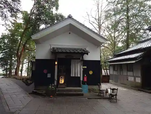 八幡朝見神社の食事