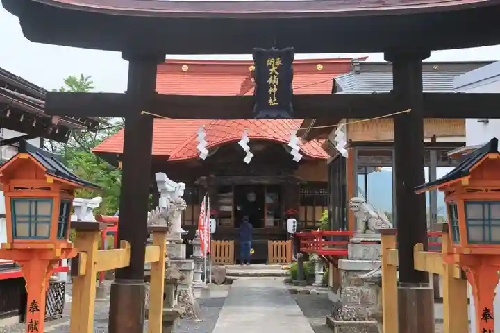 大鏑神社の鳥居