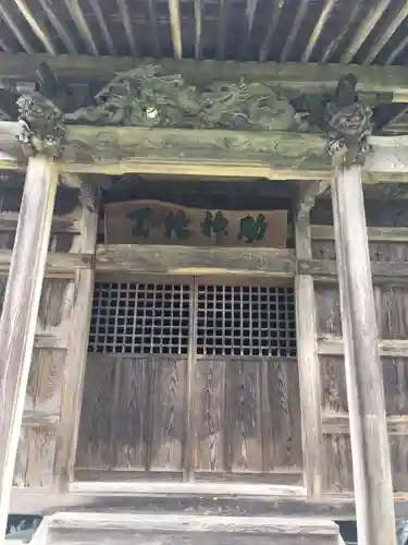 十二神社の本殿・本堂