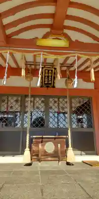 大物主神社(兵庫県)
