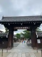 壬生寺の山門・神門