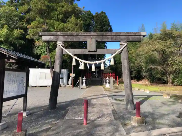多賀神社(宮城県)