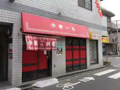 川崎大師（平間寺）(神奈川県)