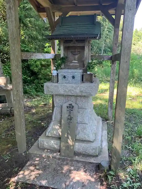 神洗神社のその他建物