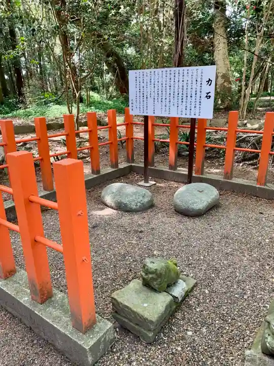 息栖神社(茨城県)