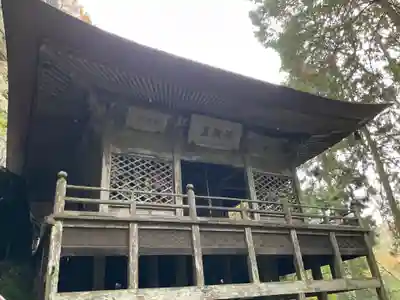 秩父札所三十二番　法性寺(埼玉県)