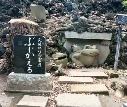芝大神宮(東京都)