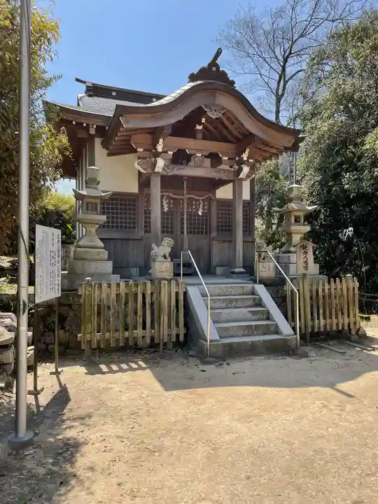 北向八幡神社(兵庫県)
