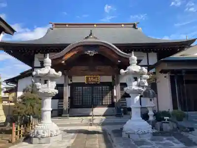 延命寺(神奈川県)