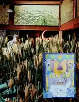 大宮・大原神社の御朱印