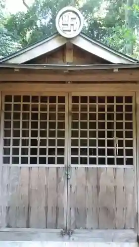 羽黒鹿島神社(茨城県)