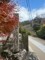 宇治上神社のその他建物