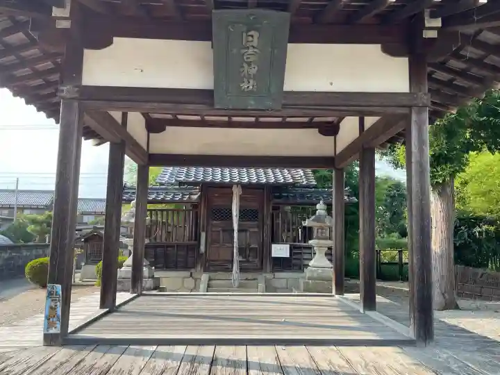 日吉神社(滋賀県)
