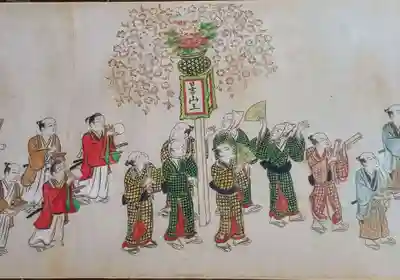 高幡不動尊　金剛寺(東京都)