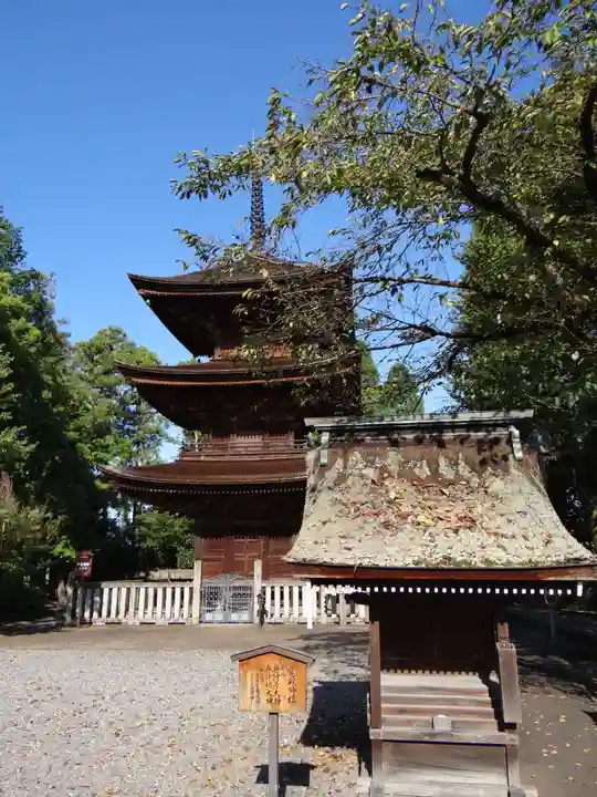 日吉神社(岐阜県)