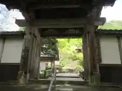 長安寺の山門