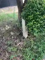 三狐社(愛知県)