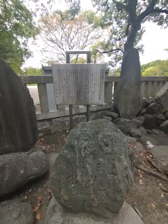 牛嶋神社(東京都)