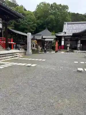 本圀寺の{uncategorized: "未分類", other: "その他", undefined: "問題あり", building: "その他建物", grave: "お墓", sacred_gate: "鳥居", guardian: "狛犬", statue: "像", buddha: "仏像", history: "歴史", nature: "自然", garden: "庭園", animal: "動物", pagoda: "塔", temizu: "手水舎", mountain_gate: "山門・神門", sanctuary: "本殿・本堂", subordinate: "末社・摂社", art: "芸術", scenery: "景色", jizo: "地蔵", ema: "絵馬", goshuin: "御朱印", omikuji: "おみくじ", items: "授与品その他", amulet: "お守り", goshuincho: "御朱印帳", eats: "食事", festival: "お祭り", votive_dance: "神楽", shichigosan: "七五三参", wedding: "結婚式", experience: "体験その他", initially: "初詣", around: "周辺", anti_infection: "感染症対策"}