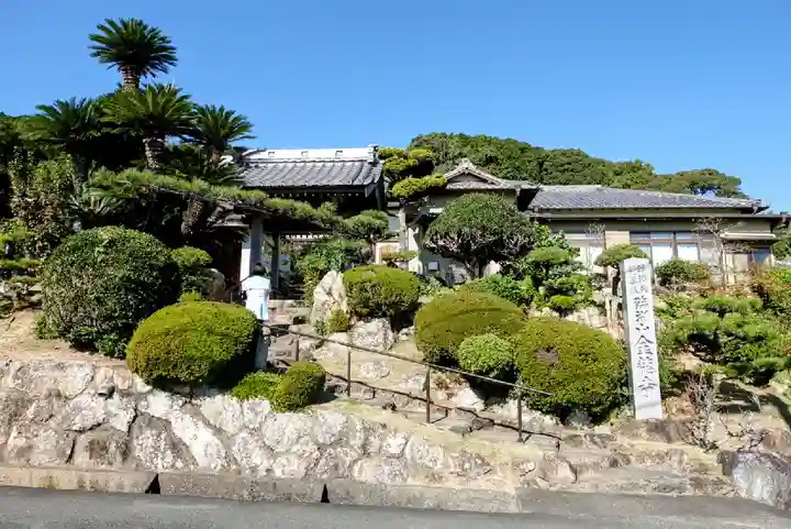 金龍寺の山門・神門
