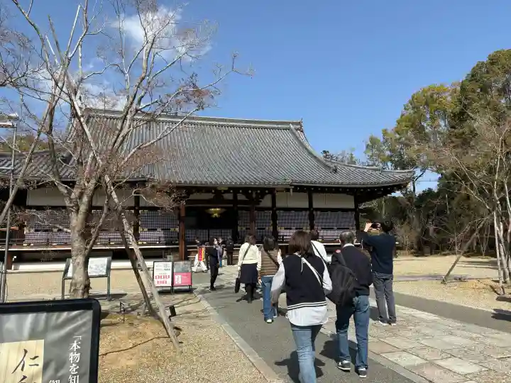 仁和寺の{uncategorized: "未分類", other: "その他", undefined: "問題あり", building: "その他建物", grave: "お墓", sacred_gate: "鳥居", guardian: "狛犬", statue: "像", buddha: "仏像", history: "歴史", nature: "自然", garden: "庭園", animal: "動物", pagoda: "塔", temizu: "手水舎", mountain_gate: "山門・神門", sanctuary: "本殿・本堂", subordinate: "末社・摂社", art: "芸術", scenery: "景色", jizo: "地蔵", ema: "絵馬", goshuin: "御朱印", omikuji: "おみくじ", items: "授与品その他", amulet: "お守り", goshuincho: "御朱印帳", eats: "食事", festival: "お祭り", votive_dance: "神楽", shichigosan: "七五三参", wedding: "結婚式", experience: "体験その他", initially: "初詣", around: "周辺", anti_infection: "感染症対策"}