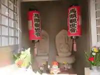 馬頭観世音の仏像