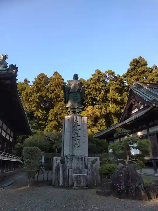 富士山法華本門寺根源(静岡県)