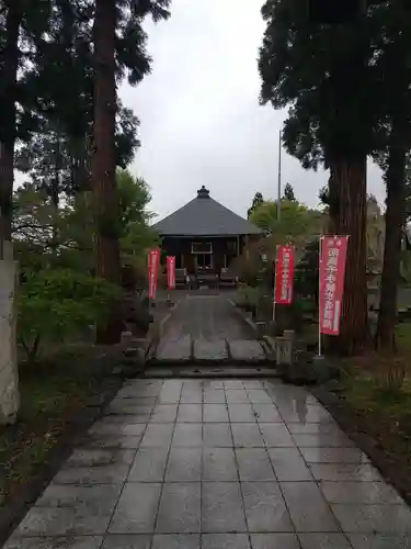 吉祥院(山形県)