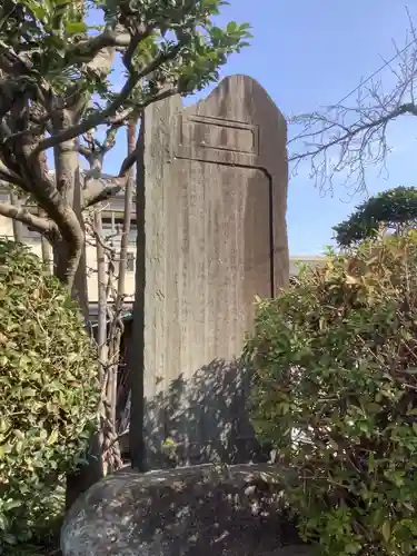 正賢寺のその他建物