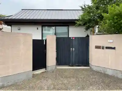 善導寺のその他建物