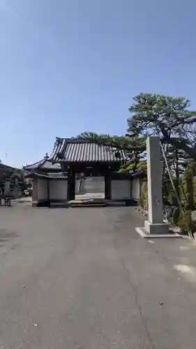 円盛寺の山門