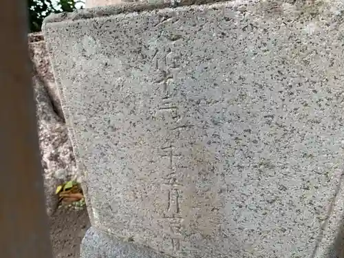 北浜神明神社のその他建物