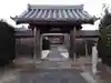 甚国寺(三重県)