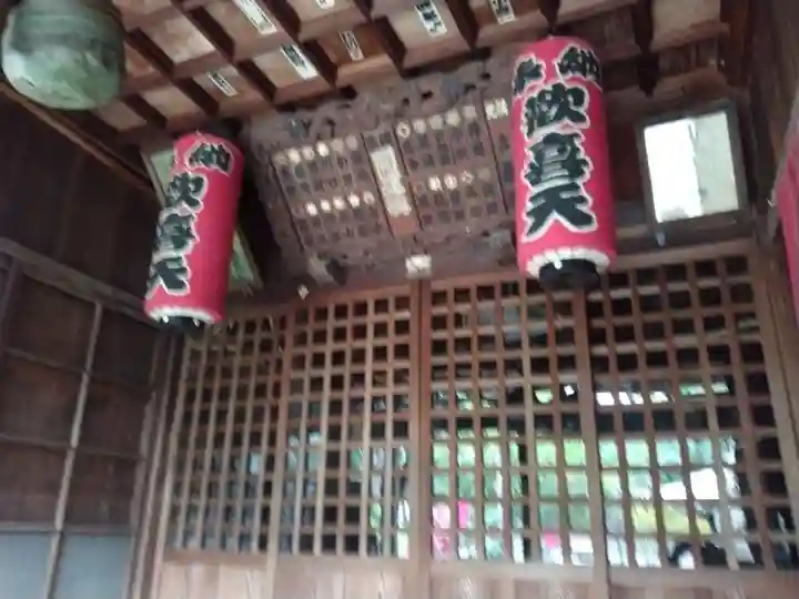 福徳院(神奈川県)