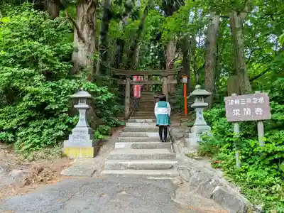 求聞寺の山門・神門