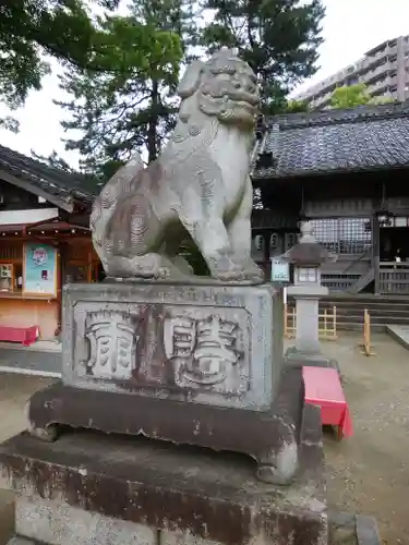 菅生神社の狛犬