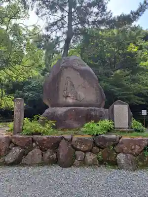 尾山神社(石川県)