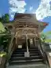 円通三匝堂(さざえ堂)の{uncategorized: "未分類", other: "その他", undefined: "問題あり", building: "その他建物", grave: "お墓", sacred_gate: "鳥居", guardian: "狛犬", statue: "像", buddha: "仏像", history: "歴史", nature: "自然", garden: "庭園", animal: "動物", pagoda: "塔", temizu: "手水舎", mountain_gate: "山門・神門", sanctuary: "本殿・本堂", subordinate: "末社・摂社", art: "芸術", scenery: "景色", jizo: "地蔵", ema: "絵馬", goshuin: "御朱印", omikuji: "おみくじ", items: "授与品その他", amulet: "お守り", goshuincho: "御朱印帳", eats: "食事", festival: "お祭り", votive_dance: "神楽", shichigosan: "七五三参", wedding: "結婚式", experience: "体験その他", initially: "初詣", around: "周辺", anti_infection: "感染症対策"}