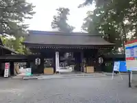 建部大社(滋賀県)