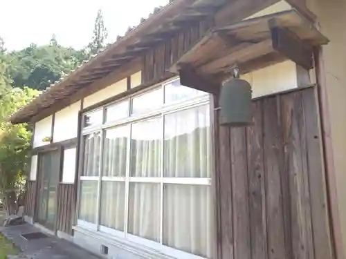 渭泉寺(愛知県)